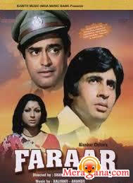 Poster of Faraar (1975)